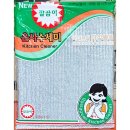 깔끔이 쇼핑하우