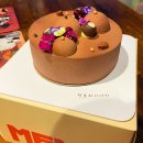 MEMO-메모 | 오클랜드 케이크 추천[메모케이크MEMO CAKE]