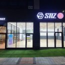 농구교실 이미지