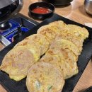 수수햄