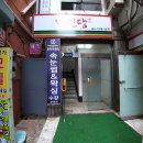 카리언 뷰티 클리닉