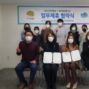 아라상담연구소