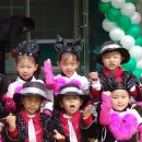 신영 어린이집 이미지