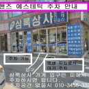 굿핸즈에스테틱