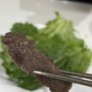 참조은고깃간 - 과천시 별양로 182-2 | 참조은고깃간