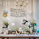 라움미장