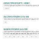 농업기술센터첨단농업관 이미지