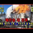 송통신 이미지