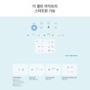 베스트클린