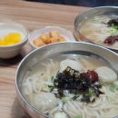 금봉칼국수 네이버블로그