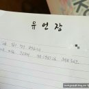 백운인삼