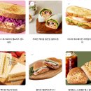 🥪프랜차이즈 샌드위치 10선🥪 이미지