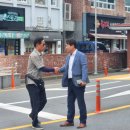 경민인터빌 앞 이미지