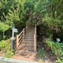 관양중학교 버스정류장 이미지