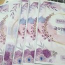 바름비투비 네이버블로그