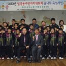 일곡초등학교 이미지