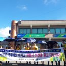 축동농협 이미지