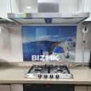 마린애시앙부영부동산 공인중개사사무소 이미지