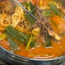 2020055 | [대구/육개장] 녹진한 국물에 푸짐한 건더기 감삼동 맛집 육반장