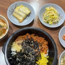 딸기골 | 신촌 연대 이대후문 맛집 [딸기골] 후기 - (추천, 위치, 내돈내산)