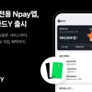 또래친구편의점