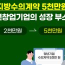 유콜컨설팅 이미지