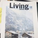 하이빌현대아파트 이미지