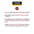 평화상사 이미지