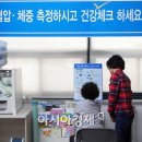 곡성읍사무소 이미지