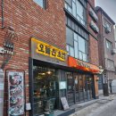 오늘은초밥생각 | [홍대 초밥 맛집 추천&후기] 오늘은