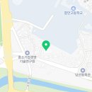 영광탕 이미지