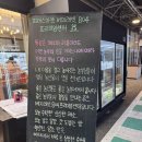 김영진농장 | 대전 원촌동 파머스마켓 베지레빗804 프리미엄센터 / 주차