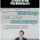 오케이산업 이미지