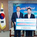 문화가스 이미지