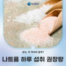 YES성형외과의원 이미지