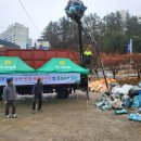 진주서부농업협동조합 이미지