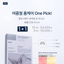 애프터메디 네이버블로그