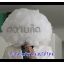 송Thai 네이버블로그