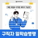 연희세무회계