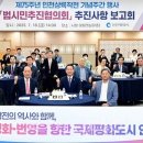 (주) 유앤아이 투어 이미지