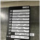 디자인이팝