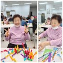 여월주간보호센터 | 수성구주간보호센터 아모르범어 후기