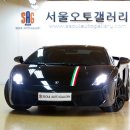 샤론수퍼 이미지