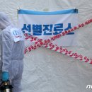 세명이비인후과의원 이미지