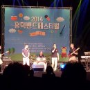 포승PC 네이버블로그
