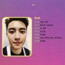늘솜샌드 이미지