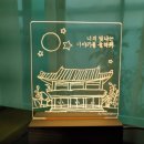레브쥬르 이미지