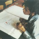 피카소장 이미지