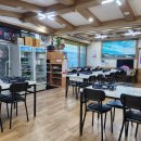 양포삼거리 아구탕 이미지