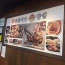 밝은누리지역아동센터 이미지